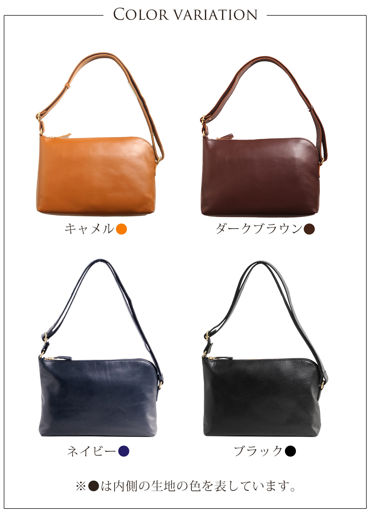 Jamale（ジャマレ） ショルダーバッグ メンズ 防水 撥水 本革 牛革