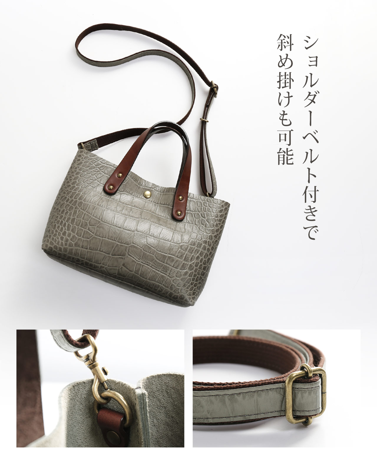 HALEINE（アレンヌ） 小さいバッグ メンズ 牛革 日本製 ミニバッグ 黒