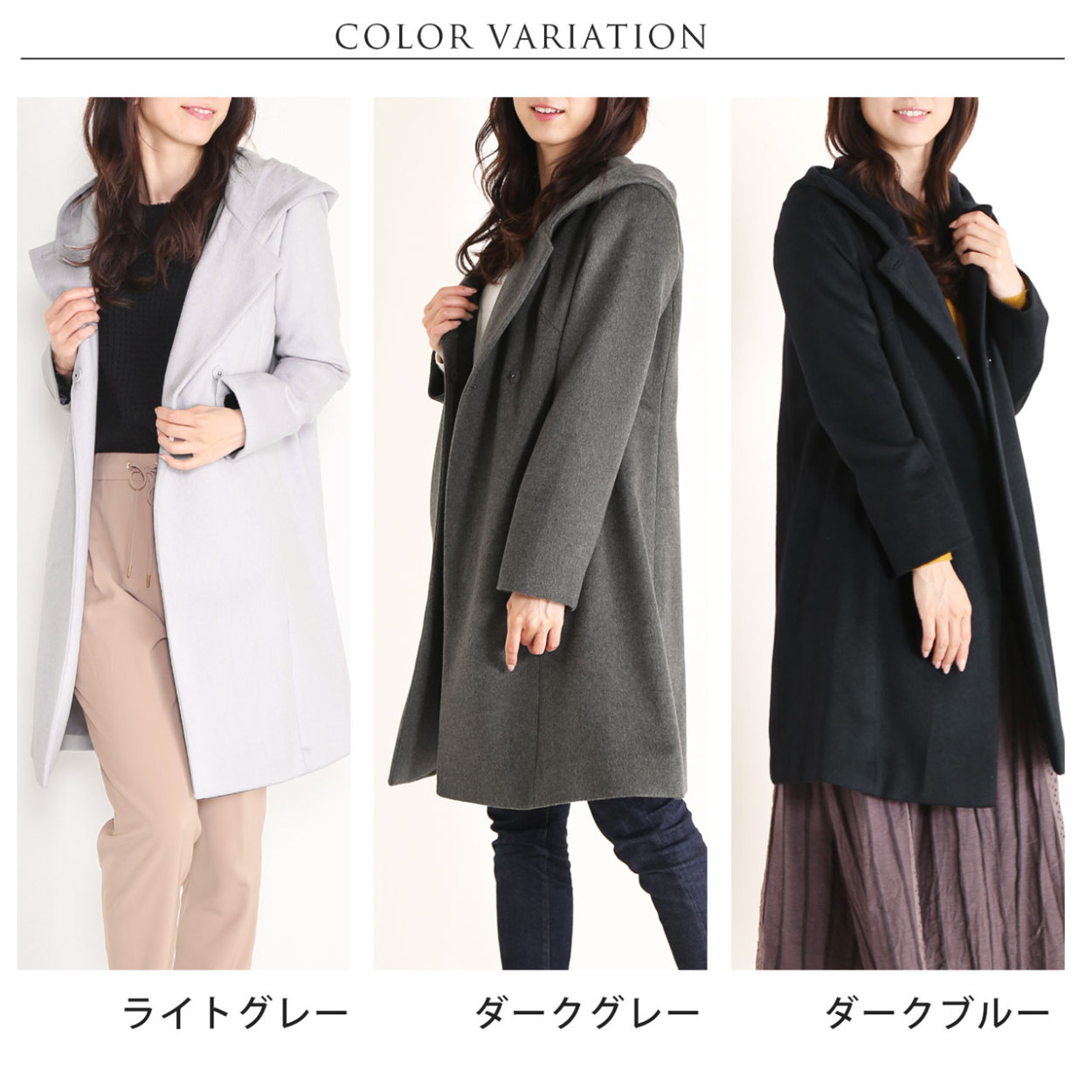 sankyo shokai（三京商会） ＜爆買＞［期間限定価格］コート