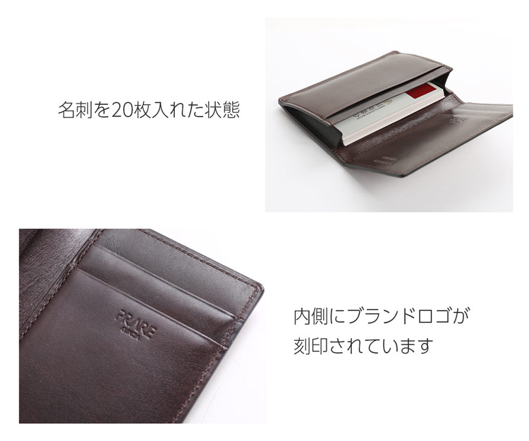 PRAIRIE GINZA（プレリーギンザ） ＜爆買＞PRAIRIE プレリー コード