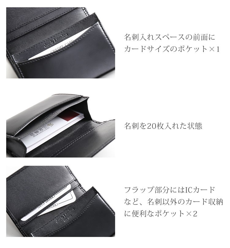 doob London（ドゥーブロンドン） ＜爆買＞doob London ブランド