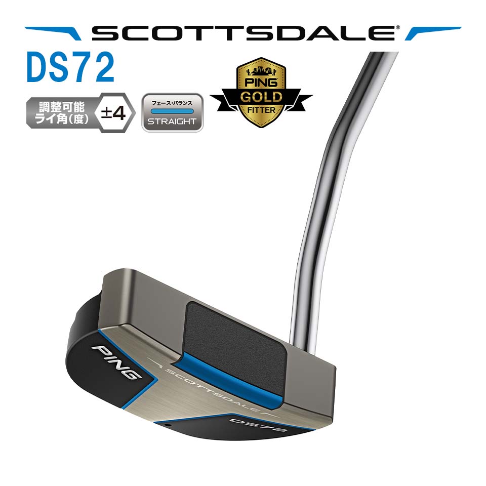 PING（ピン） 2025モデル パター SCOTTSDALE DS72 スコッツデール