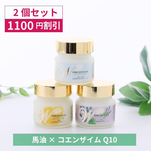 馬セラミド美容原液 30mL : 北海道純馬油本舗 Yahoo!店 - 通販 - Yahoo