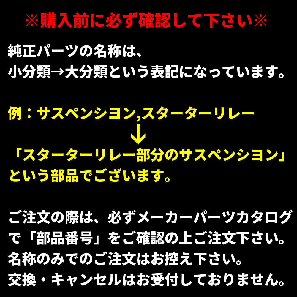 N31-83600-11 ヤマハ純正 オイルプレツシヤ ブーストメータパ HD