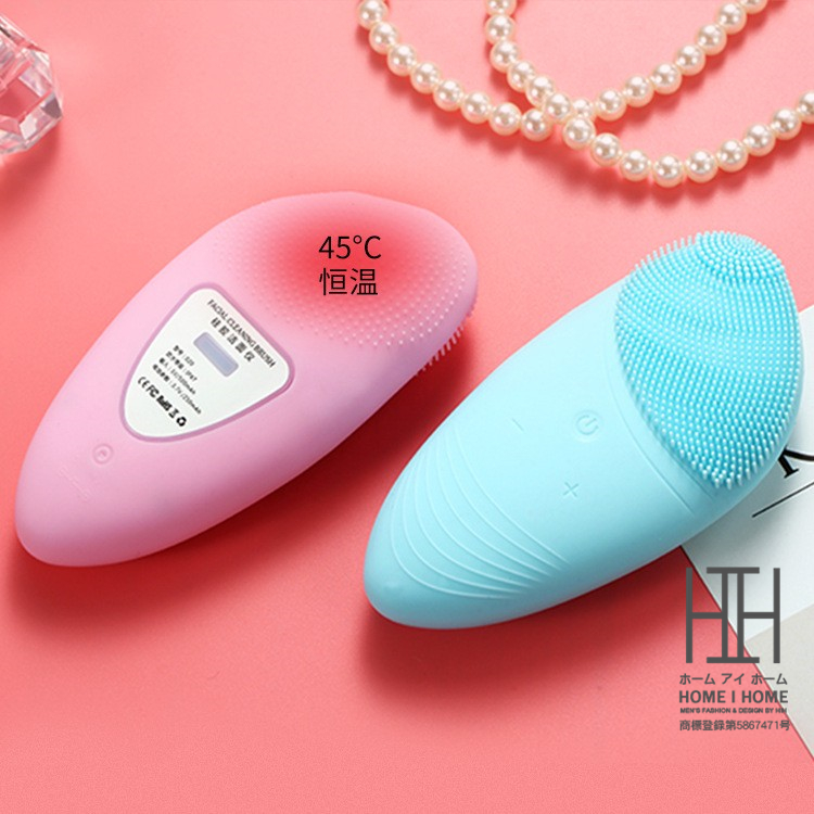 電動ブラシ 洗顔ブラシ クリーニング 恒温45度 シリコーン 超音波 IPX7