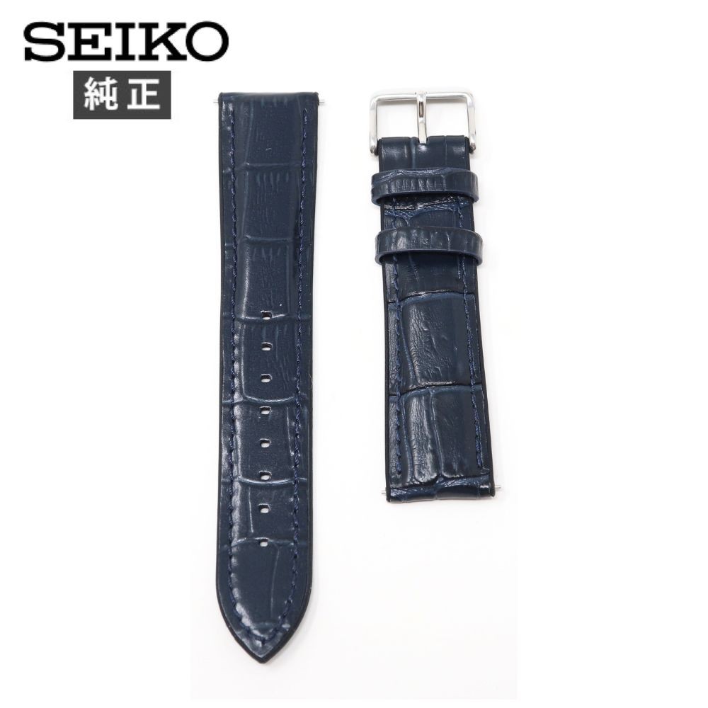 SEIKO（セイコー） 20mm 純正 ベルト 革 ラバー RS02C20NY 時計 交換