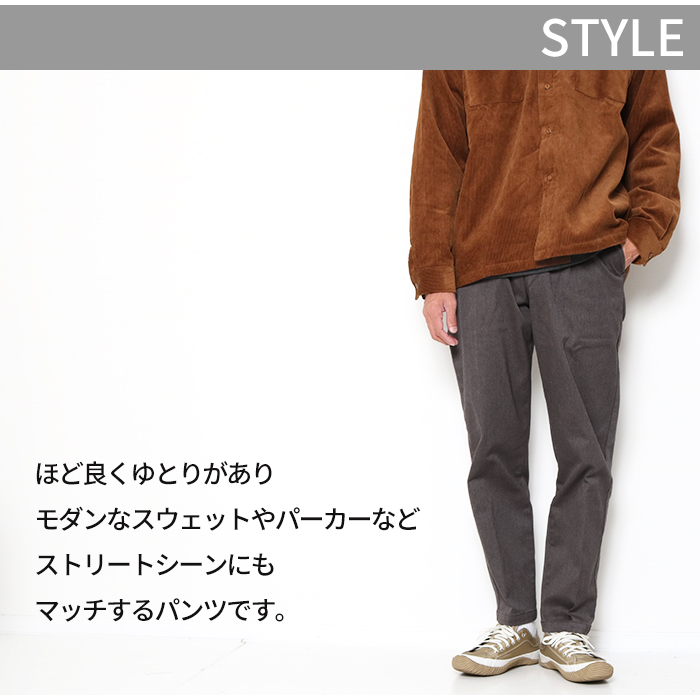 Johnbull（ジョンブル） チノパン フレックス ストレッチチノ