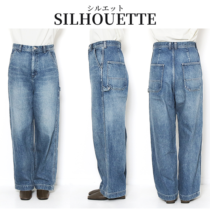 Johnbull（ジョンブル） ワーク イージー デニム パンツ ジーンズ