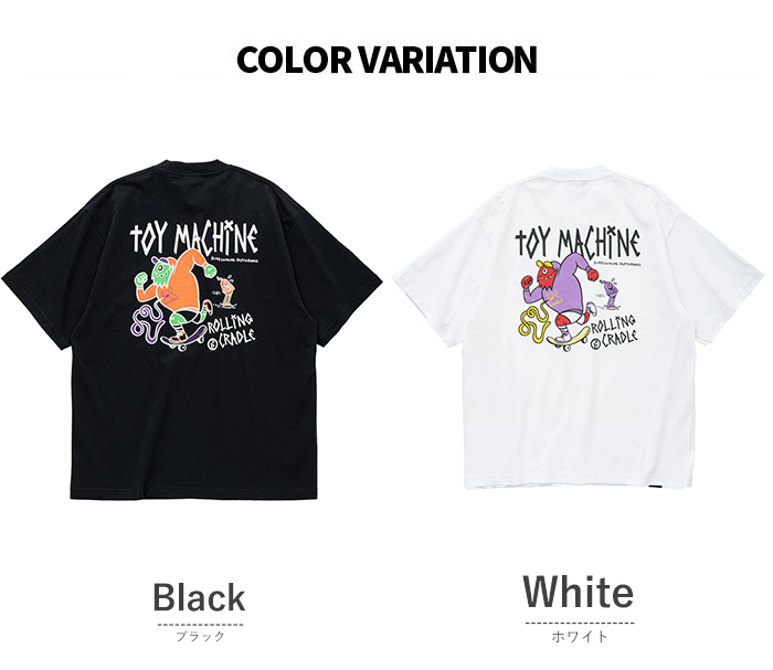 TOY MACHINE（トイマシーン） × ROLLING CRADLE CYCLOPS ＆ SECT SST