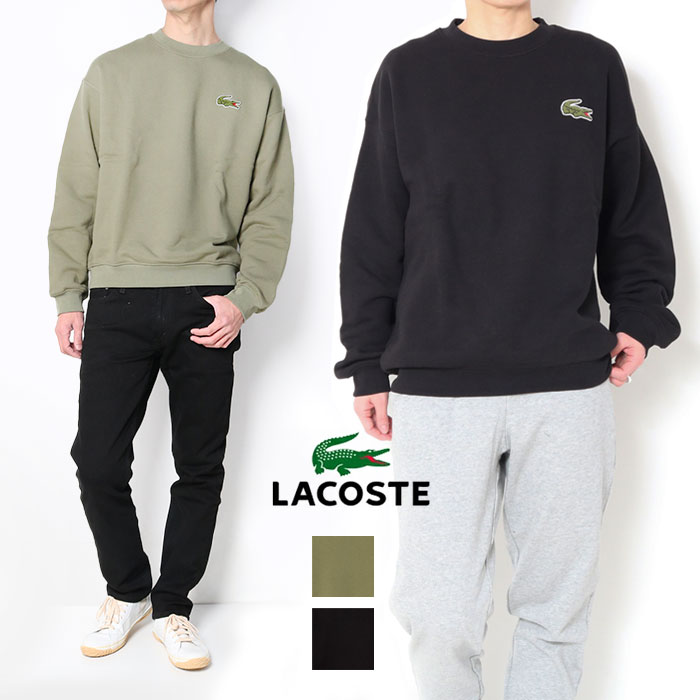 LACOSTE（ラコステ） トーレーナー スウェット メンズ 新作 ブランド