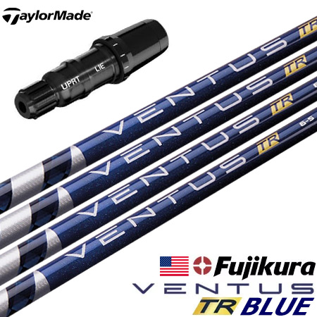 TaylorMade（テーラーメイド） スリーブ付きシャフト SPEEDER SLK 短尺