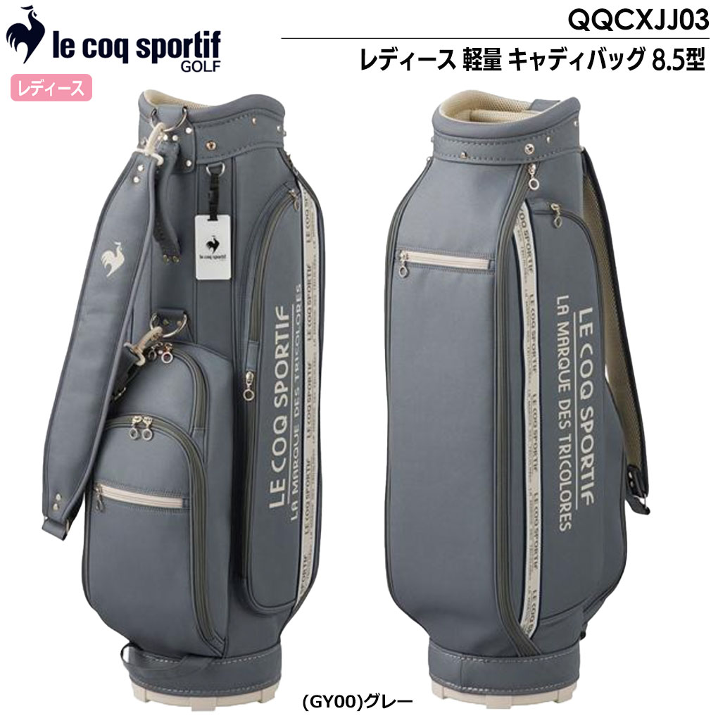 le coq sportif GOLF（ルコックスポルティフ ゴルフ） ルコック