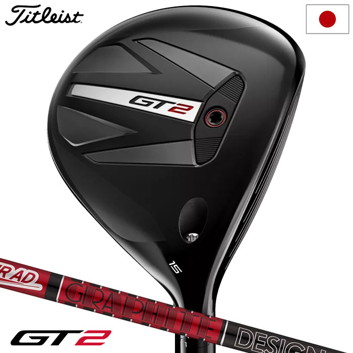 Titleist（タイトリスト） TSR3 フェアウェイウッド メンズ 右用