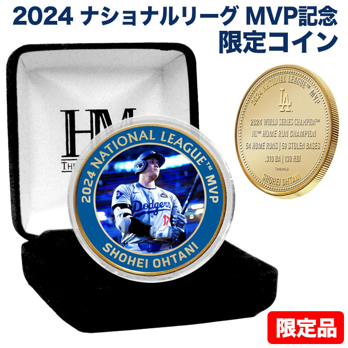 大谷翔平 2024 ナショナルリーグ MVP 受賞 記念コイン ブロンズコイン