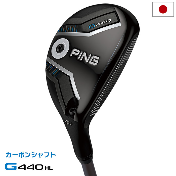 TaylorMade（テーラーメイド） PUDI ユーティリティアイアン メンズ 右