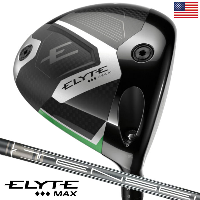 Callaway（キャロウェイ） Elyte Triple Diamond Max エリート