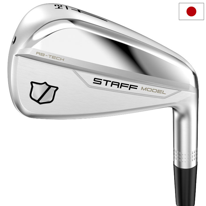 BRIDGESTONE（ブリヂストン） ブリヂストンゴルフ 213HF アイアン 5本