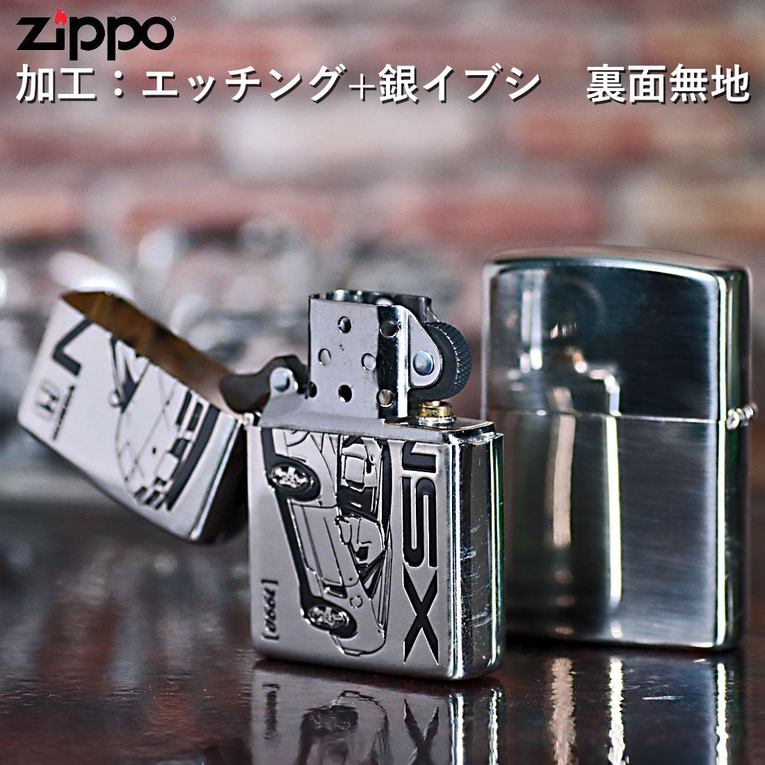 ペンギンライター zippo ジッポーライターHondaシリーズ ホンダ NSX