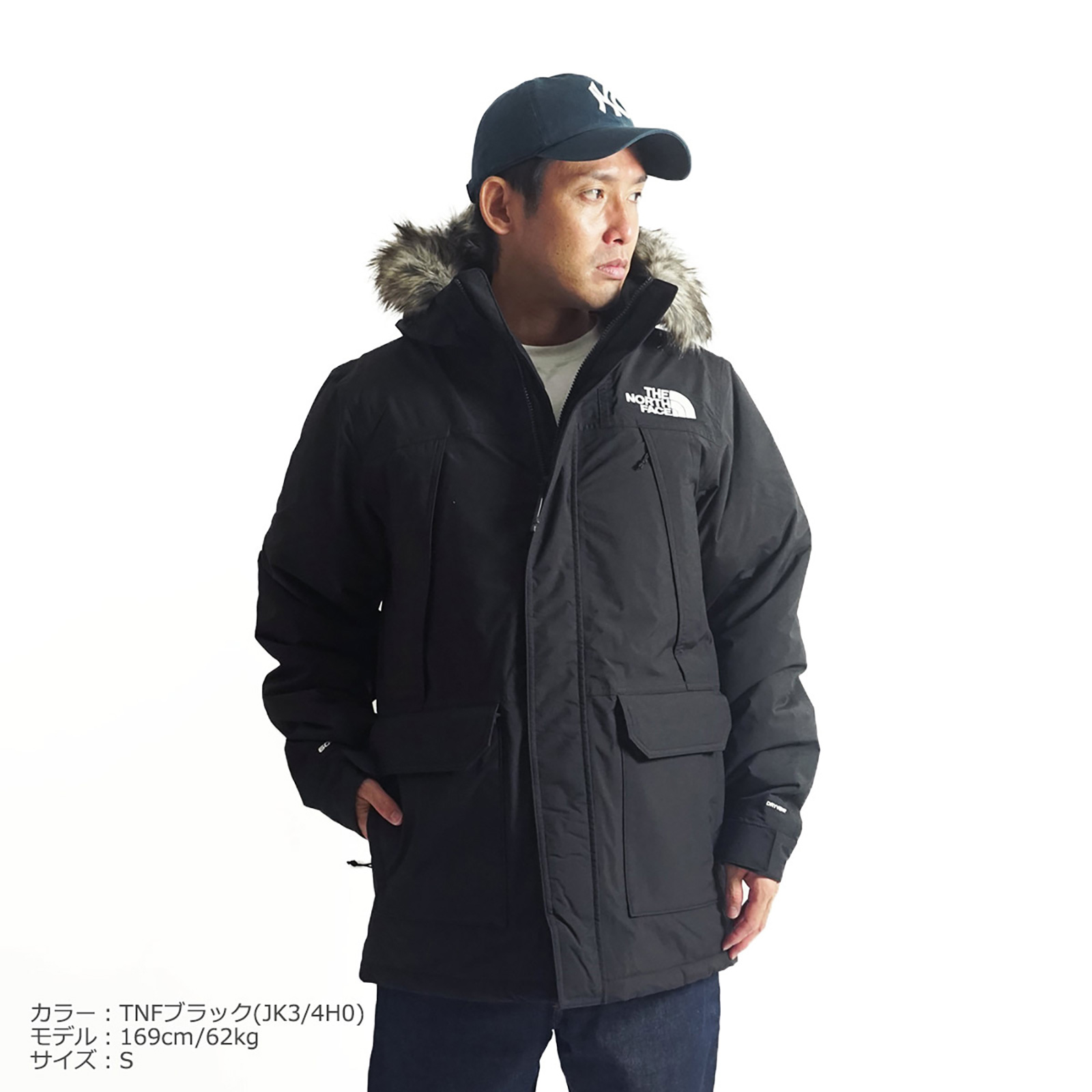 THE NORTH FACE（ザ ノースフェイス） マクマード パーカ ｜ ダウン