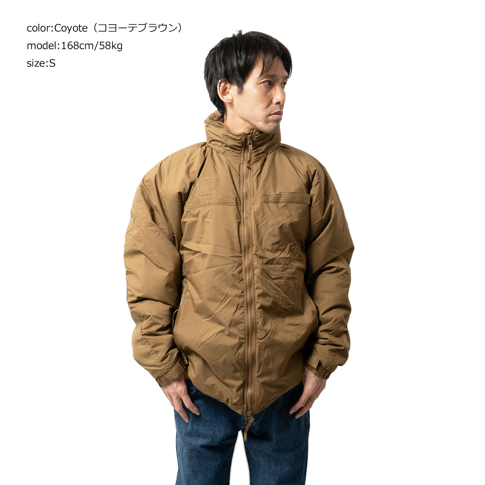 テニアーインダストリーズ Tennier Industries GEN3 ECWCS レベル7