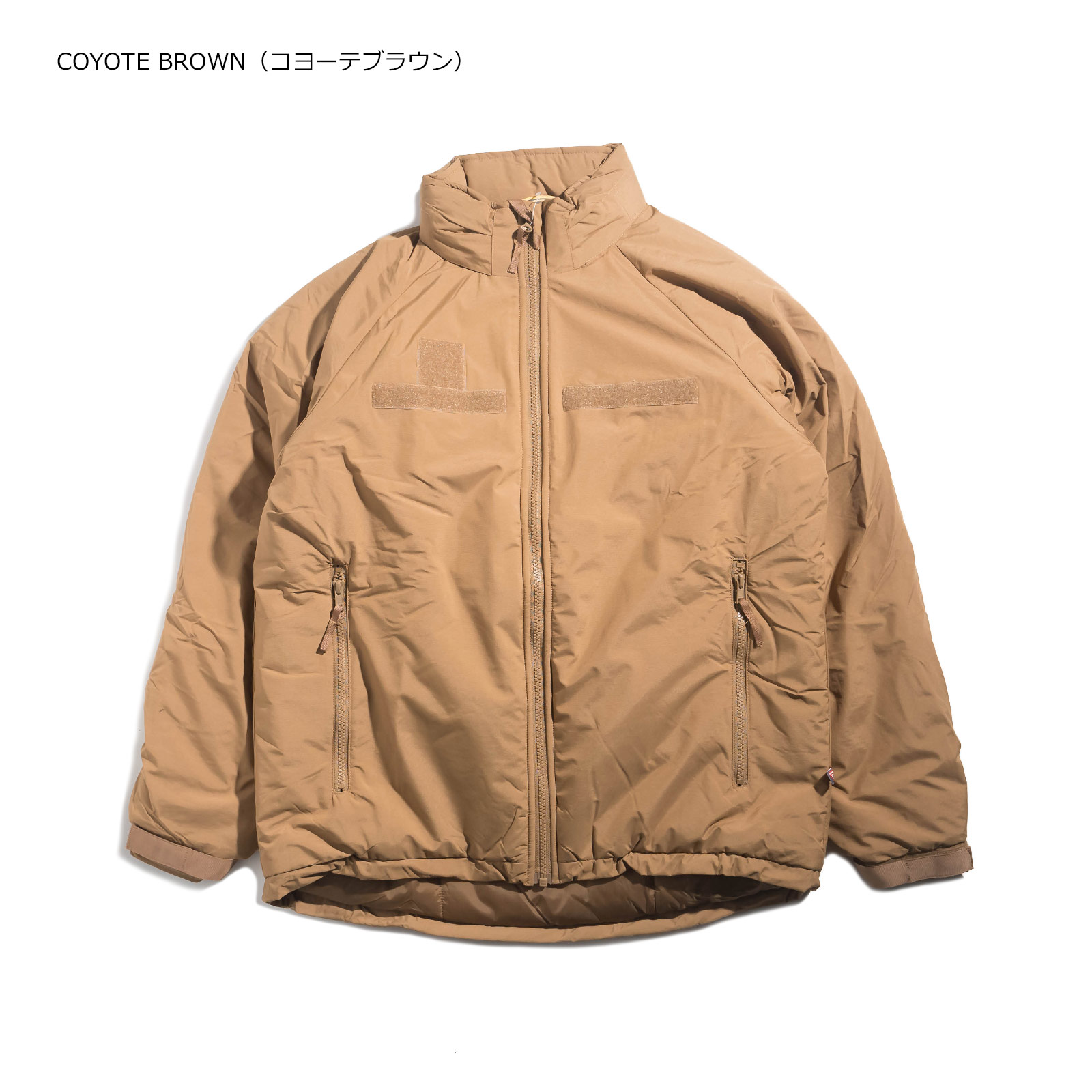 ecwcs level7 プリマロフトのおすすめ人気商品一覧 通販 - Yahoo