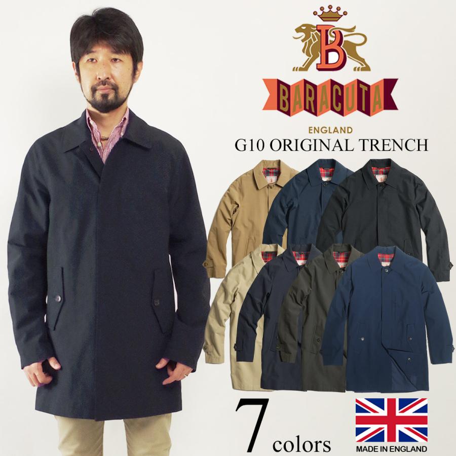 BARACUTA（バラクータ） BARACUTA G10 オリジナルトレンチコート