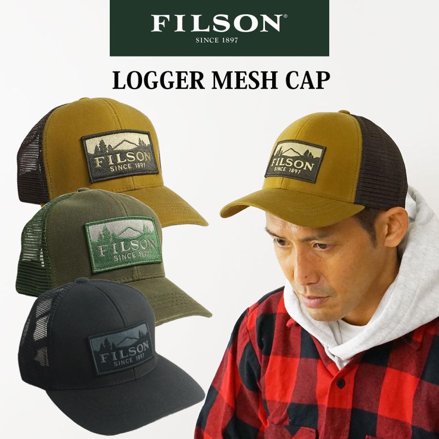 FILSON（フィルソン） ロガー メッシュキャップ メンズ レディース