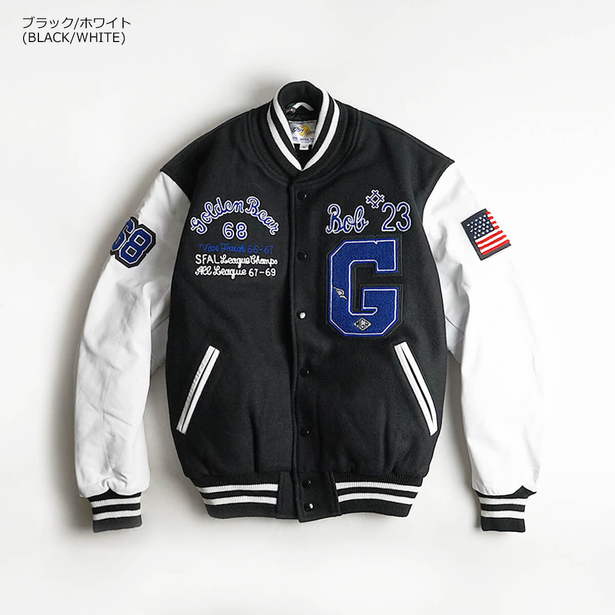 Golden Bear（ゴールデンベア） ジービースポーツ Gbsport #61BOB