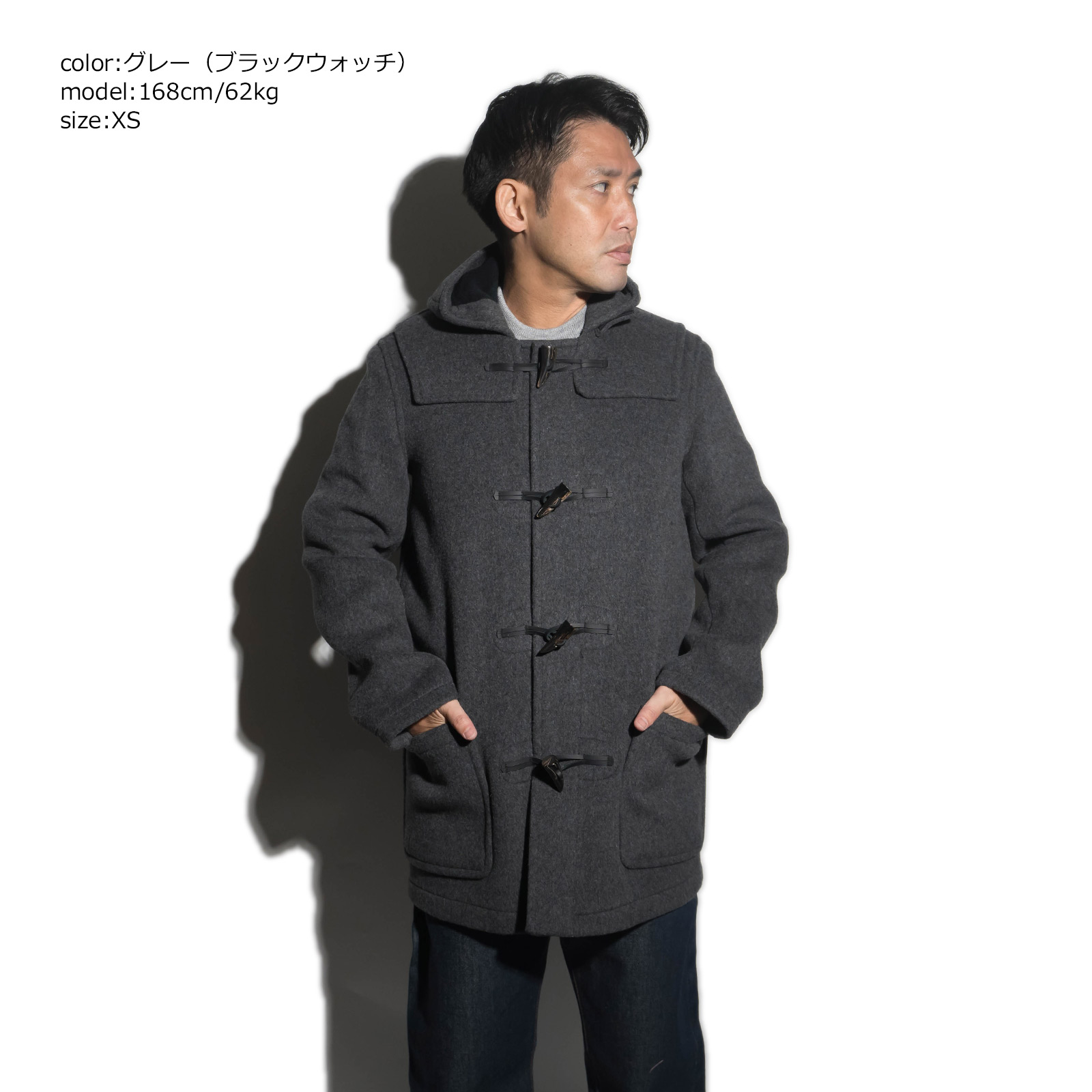 Gloverall（グローバーオール） GLOVERALL MC3251 ミッドレングス