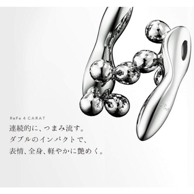 ReFa（リファ） ReFa 4 CARAT リファフォーカラット 美顔器 MTG RF
