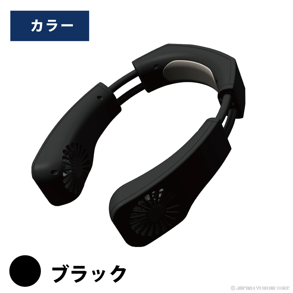 熱中症対策 ネッククーラー USB ハイブリッドネッククーラー トレード