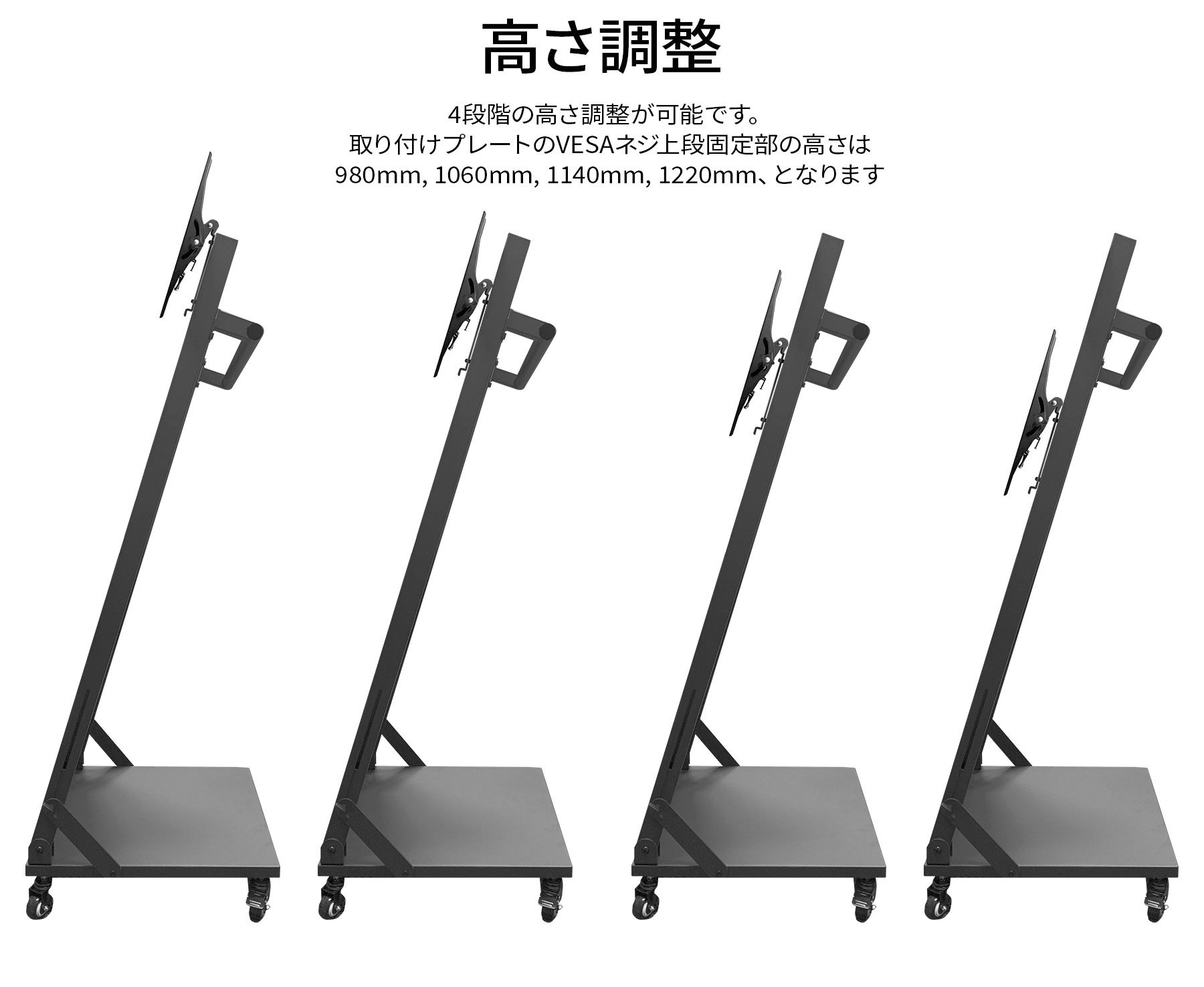 JAPANNEXT（ジャパンネクスト） デジタルサイネージスタンド JN-DS3265