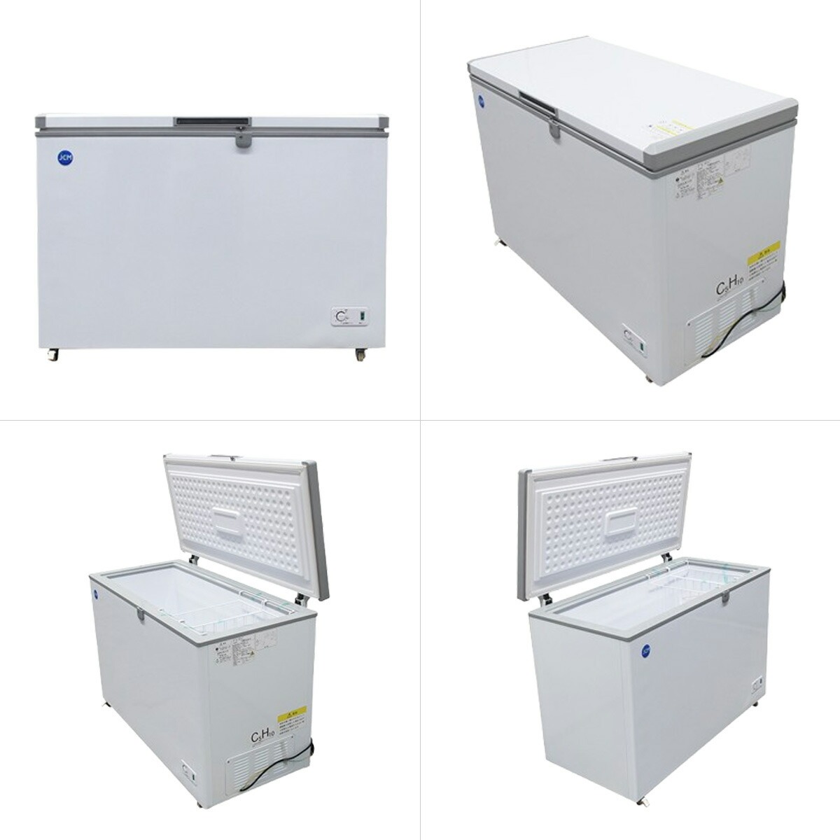 JCM レビュー特典 冷凍ストッカー JCMC-266 業務用 ジェーシーエム