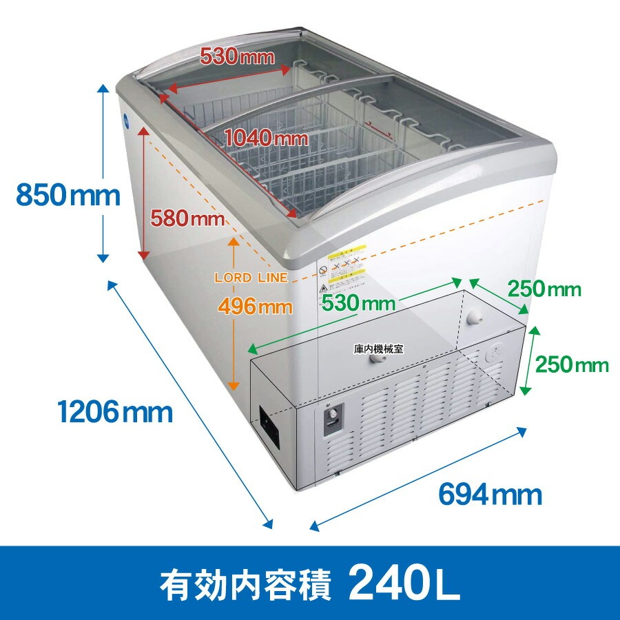 JCM レビュー特典 冷凍 ショーケース JCMCS-330 業務用 冷凍 冷凍庫