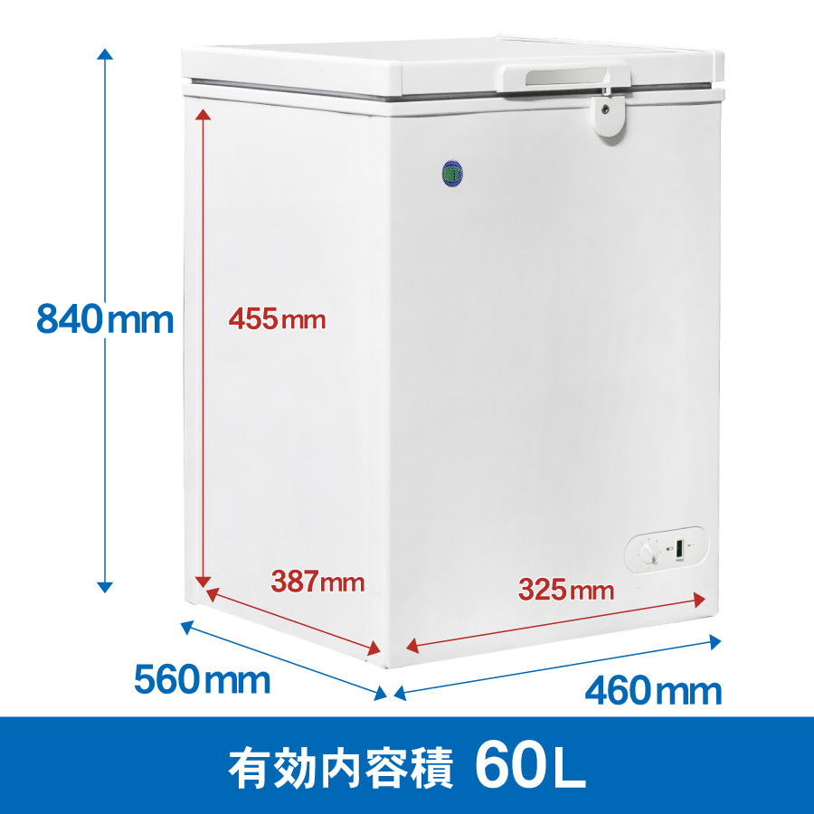 JCM レビュー特典 冷凍ストッカー JCMC-266 業務用 ジェーシーエム