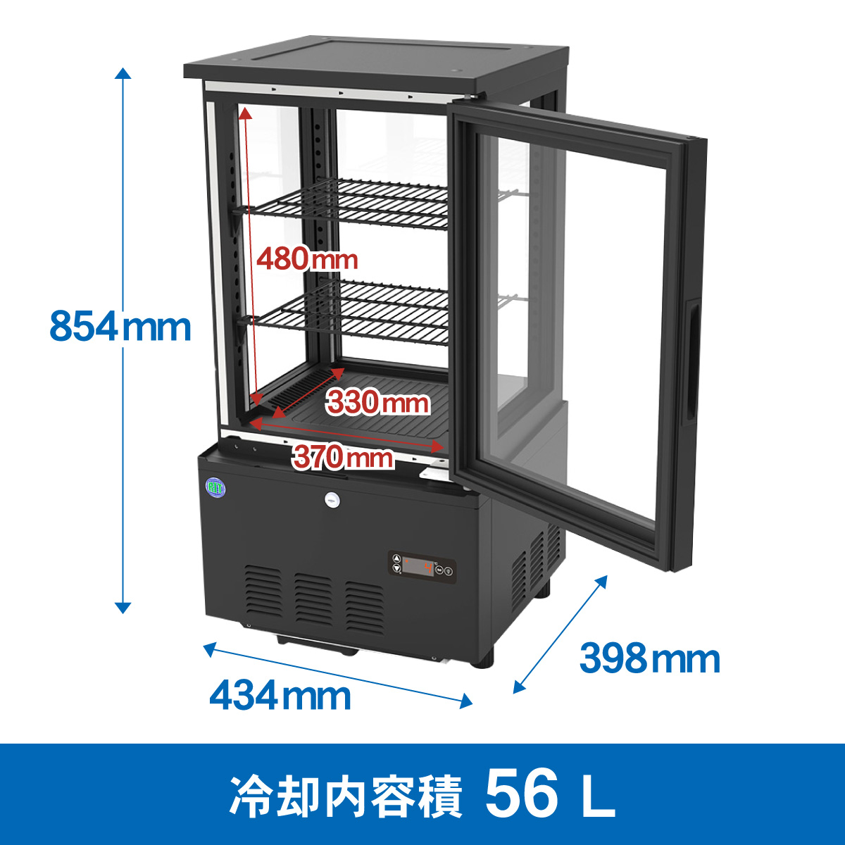JCM レビュー特典 RIT JCM 4面ガラス冷蔵 ショーケース RITS-58