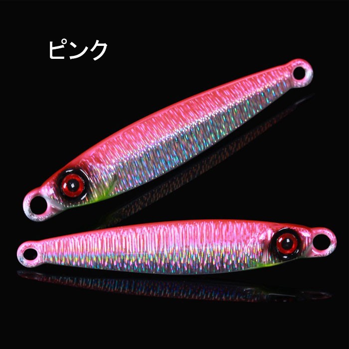 タングステン ジグ 60g TG メタル レッドアイ 釣り 釣具 : 釣具と真珠