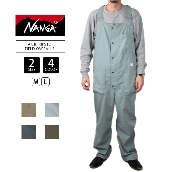 NANGA（ナンガ） TAKIBI RIPSTOP FIELD OVERALLS タキビ