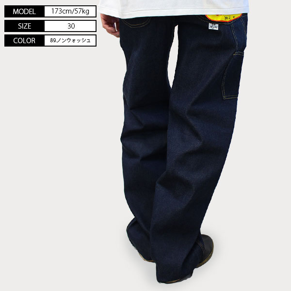 Lee（リー） ARCHIVES DUNGAREES メンズ ボトムス 191-Z ペインター