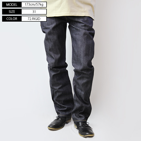 Levi's（リーバイス） 501 Levi's 501 1947モデル VINTAGE CLOTHING