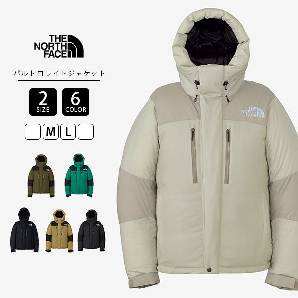 THE NORTH FACE（ザ ノースフェイス） ノースフェイス ジャケット