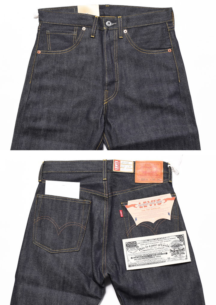 Levi's VINTAGE CLOTHING LEVI'S (LVC) リーバイス ヴィンテージ