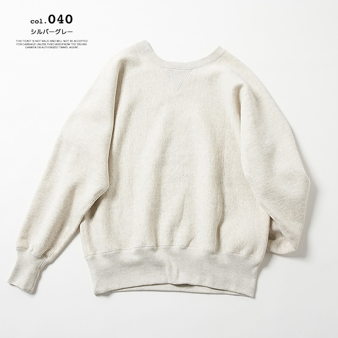 True to Archives Champion チャンピオン リバースウィーブ(R) 1st