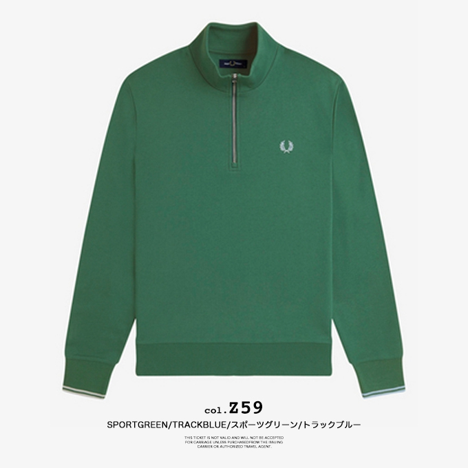 FRED PERRY（フレッドペリー） Half Zip Sweatshirt ハーフジップ