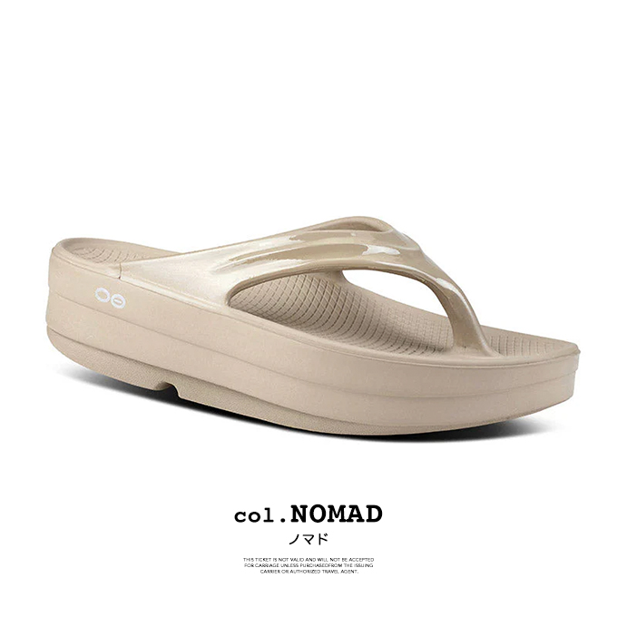 OOFOS（ウーフォス） WOMEN'S OOMEGA ウーメガ レディース リカバリー