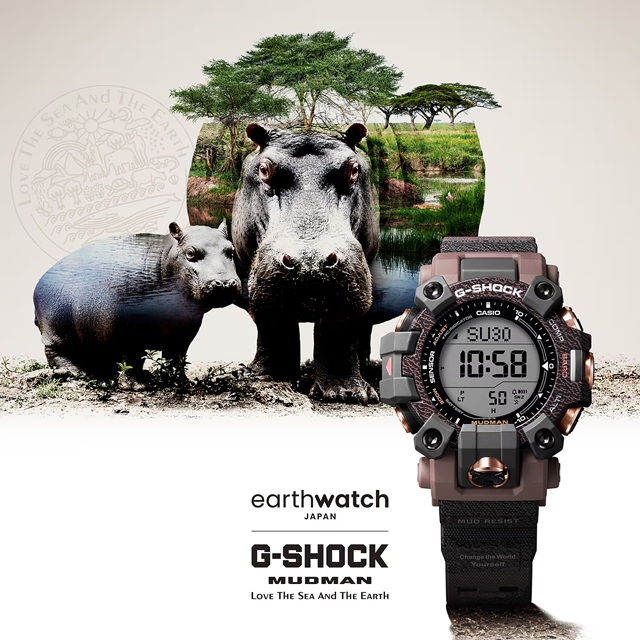 G-SHOCK '25-11 正規新品 EARTHWATCH'25 [カバ] CASIO MUDMAN [Love