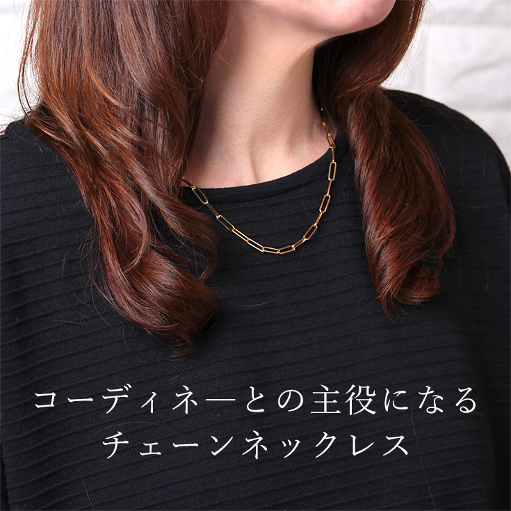K18 18金 無垢 クリップ チェーン 太め ボリューム ネックレスチェーン