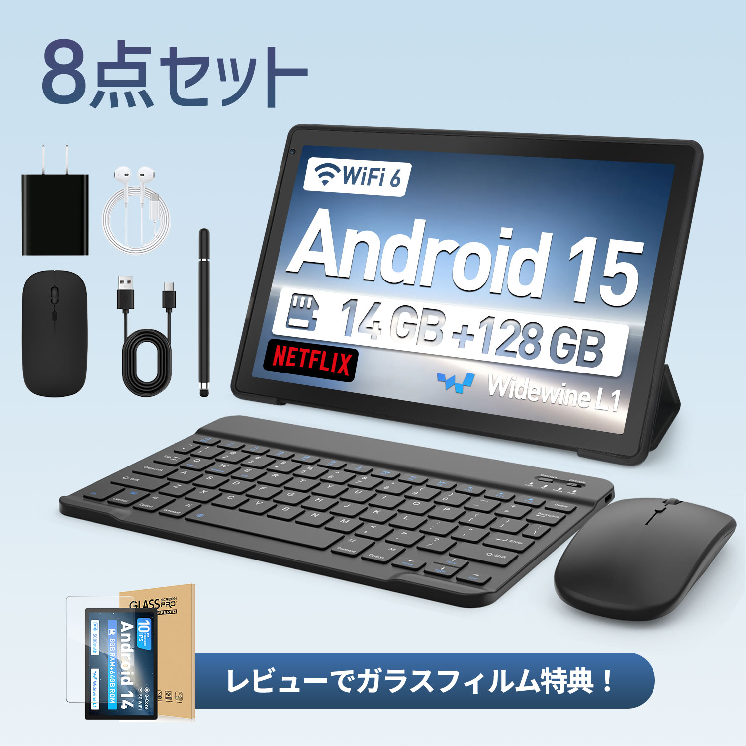 JETAKU トリプルモニター モバイルモニター14インチ ディスプレイ