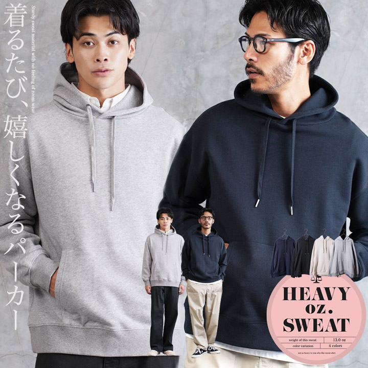 JIGGYS SHOP（ジギーズショップ） パーカー メンズ トップス プル