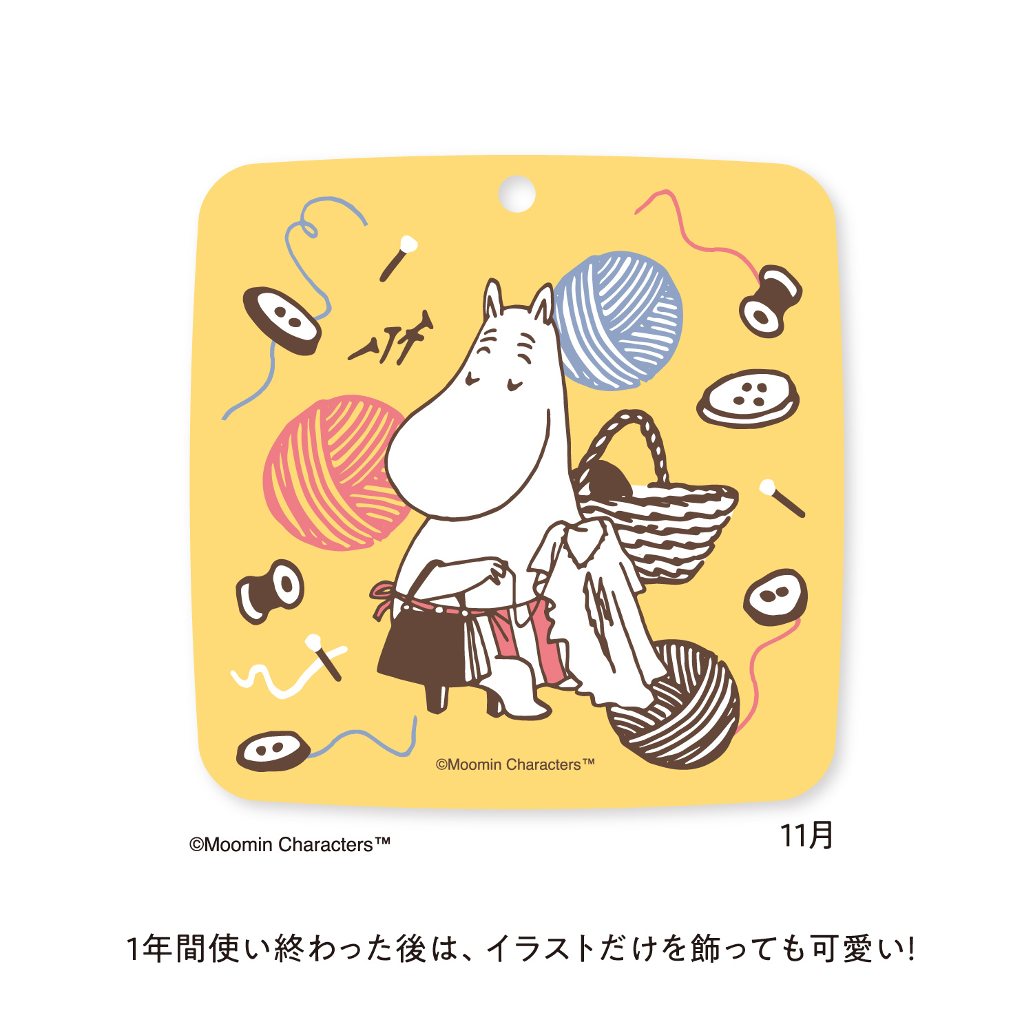 新日本カレンダー カレンダー 2026 卓上 ムーミン NK4210 デスク